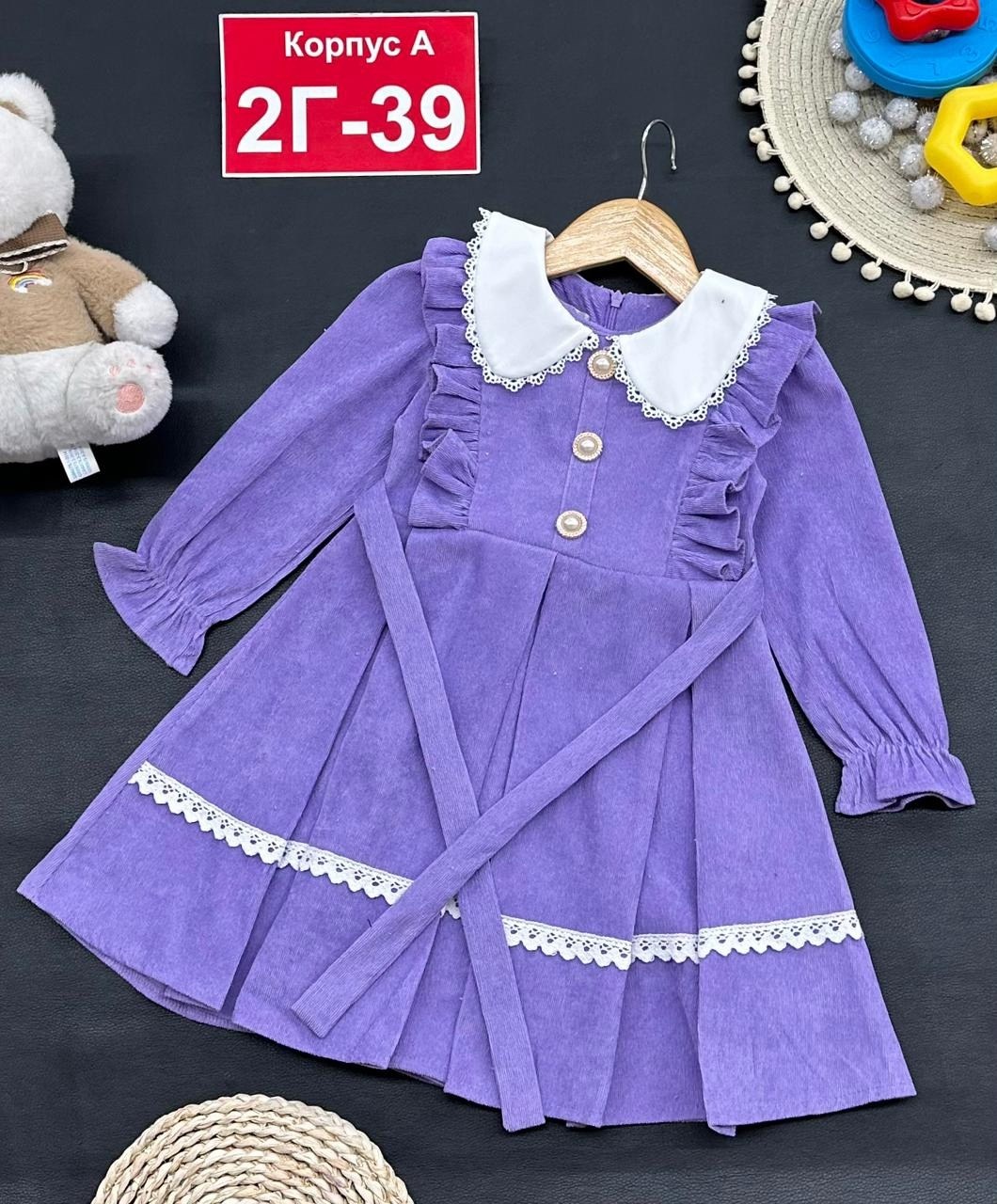 платье для девочек,теплое платье для девочки,детская платье,нарядное платье,детский платье