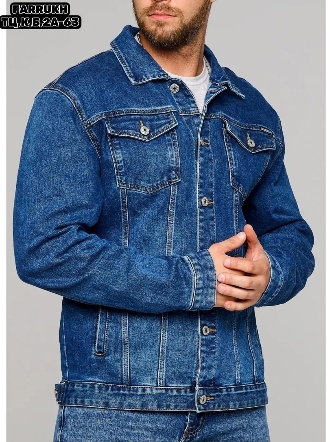 куртка джинсовая,джинсовая куртка дайрос мужская,куртка джинсовая мужская,классическая джинсовая куртка,джинсовая куртка модис мужская