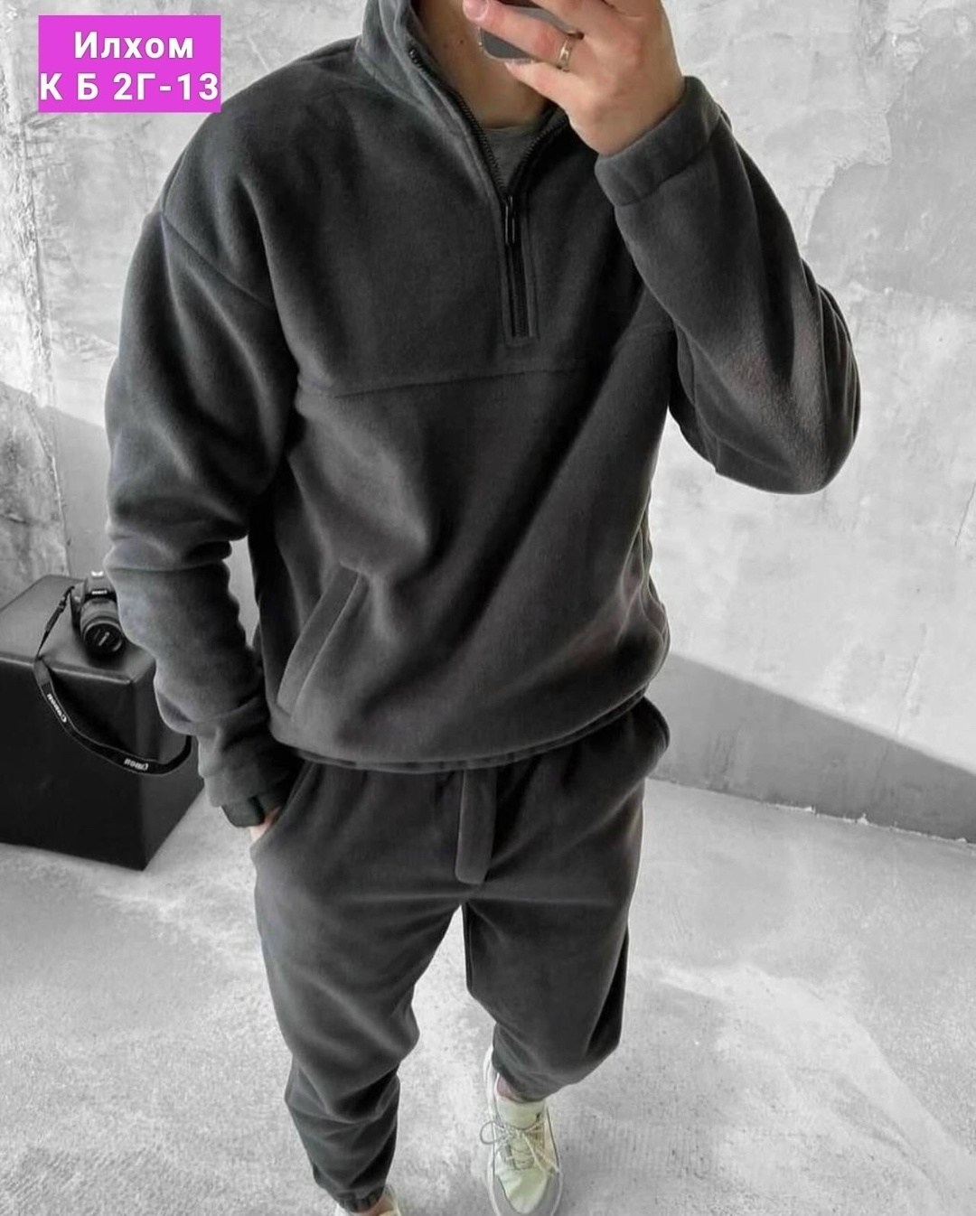костюм на флисе мужской,спортивные костюмы мужские,мужской спортивный костюм на флисе,спортивный костюм для мужчин,теплый костюм