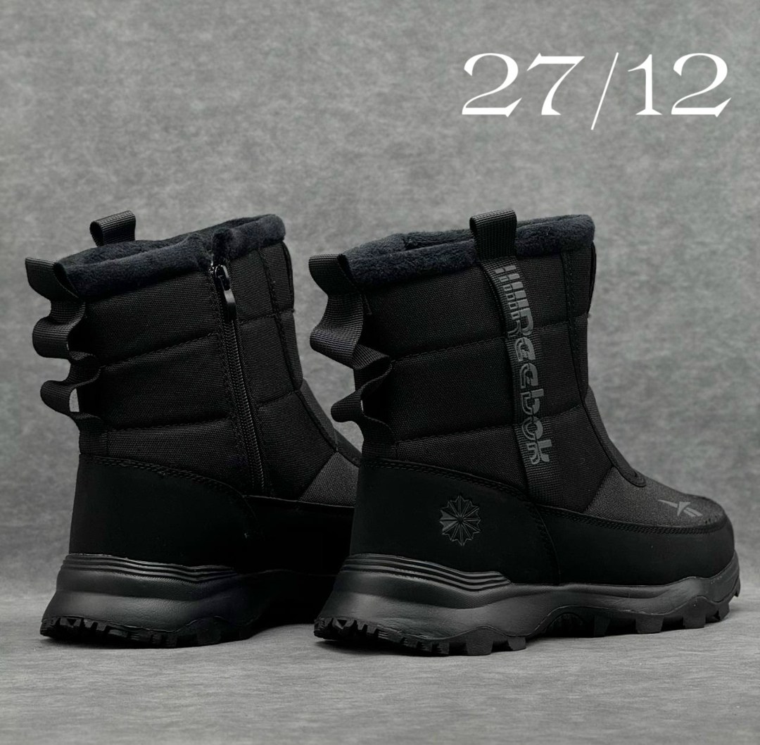 ,дутики рибок женские зимние,мужские зимние дутики,дутики reebok,мужские дутики