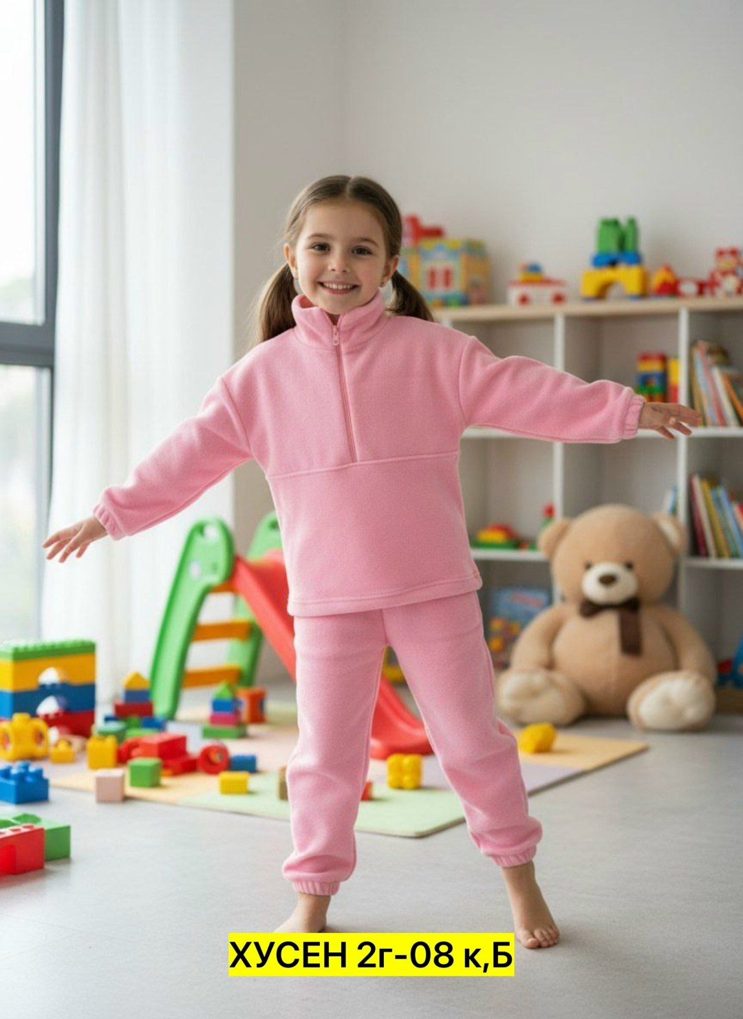 флисовый костюм детский,костюм домашний детский флисовый,флисовые костюмы для детей,флисовая одежда,флисовые костюмы