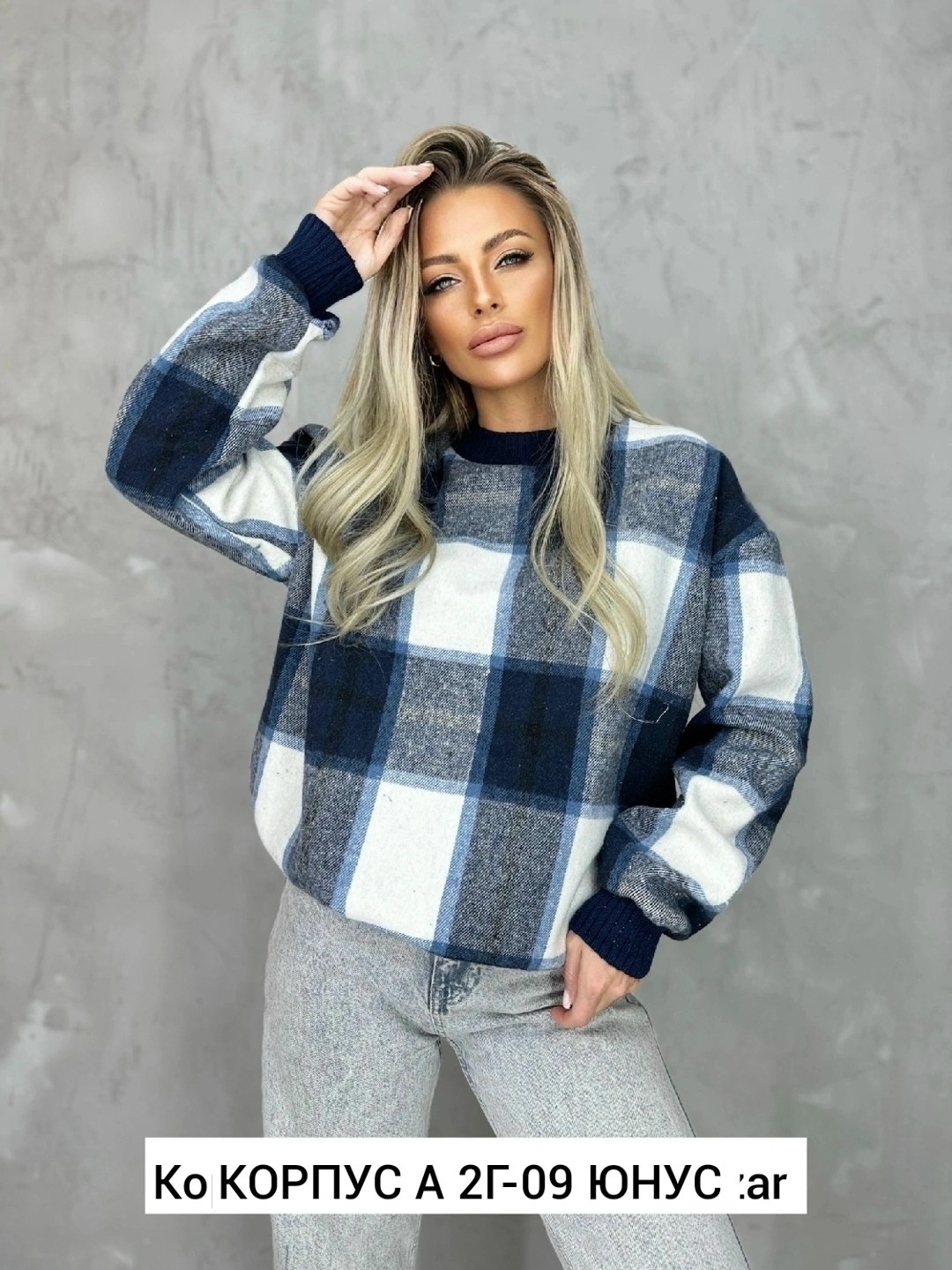 свитшот женская,кофта хлопок,повседневный свитшот,женская кофта,толстовки кофта