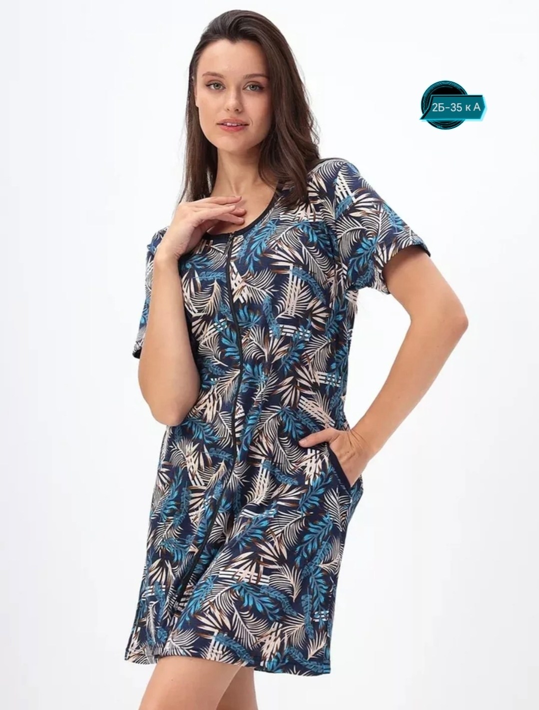 женские халаты,женский домашний халат,халат домашний на молнии,халат пижама,халат женский трикотаж