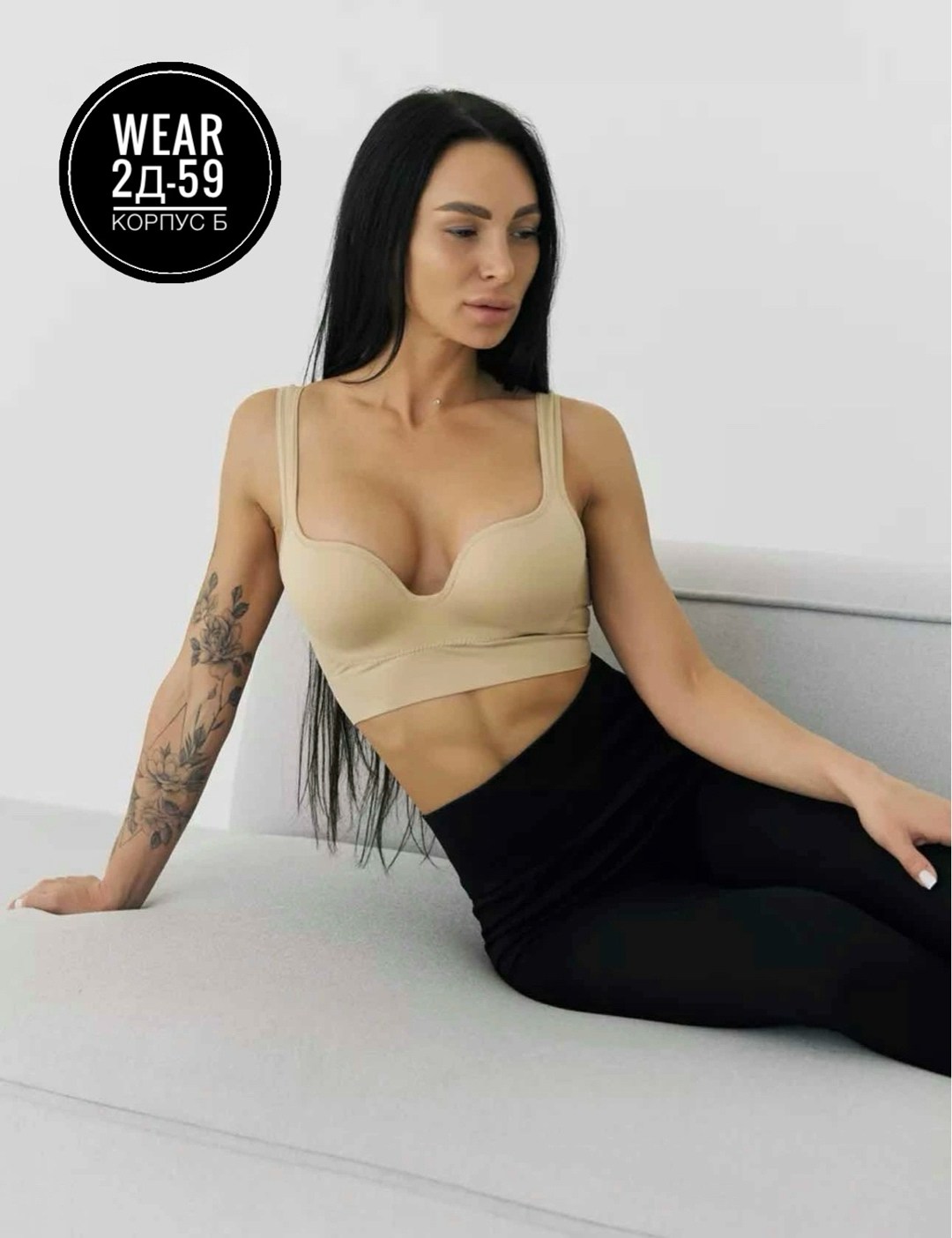 бюстгальтер женские,бесшовные бюстгальтеры,топ женский,бюстгальтер пушап,бюстгальтер
