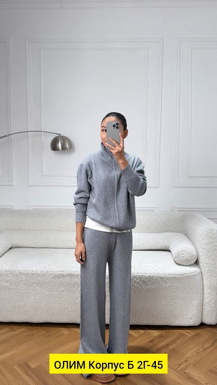 трикотажные костюмы,костюм трикотажный теплый,женский вязаный костюм,костюм вязаной,трикотажные костюмы женские