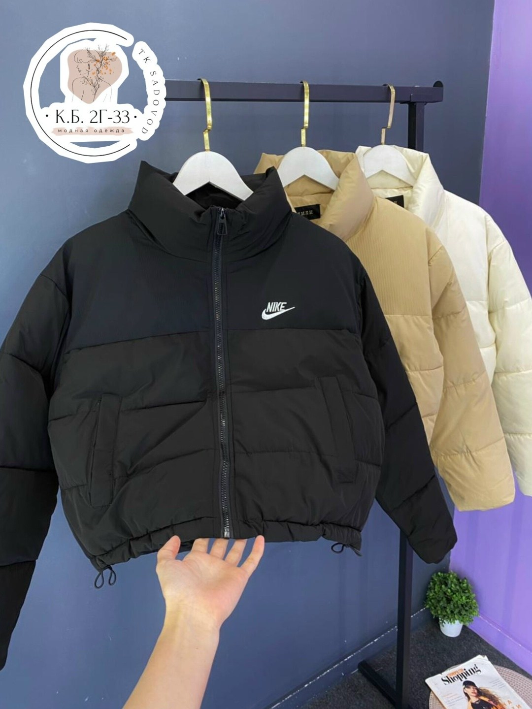 модные пуховики,куртка демисезонная,куртка,куртка пуховик,женская куртка