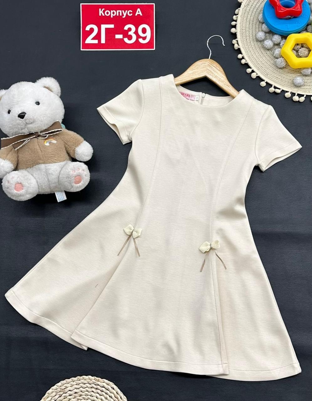 школьное платье,платье школьное для девочек,платье для девочек,платье детская,платье для школы