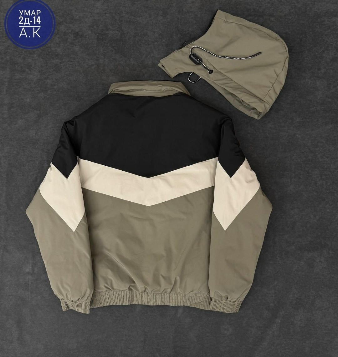 куртка теплая,куртка демисезонная,куртка,повседневная куртка,куртка зимняя