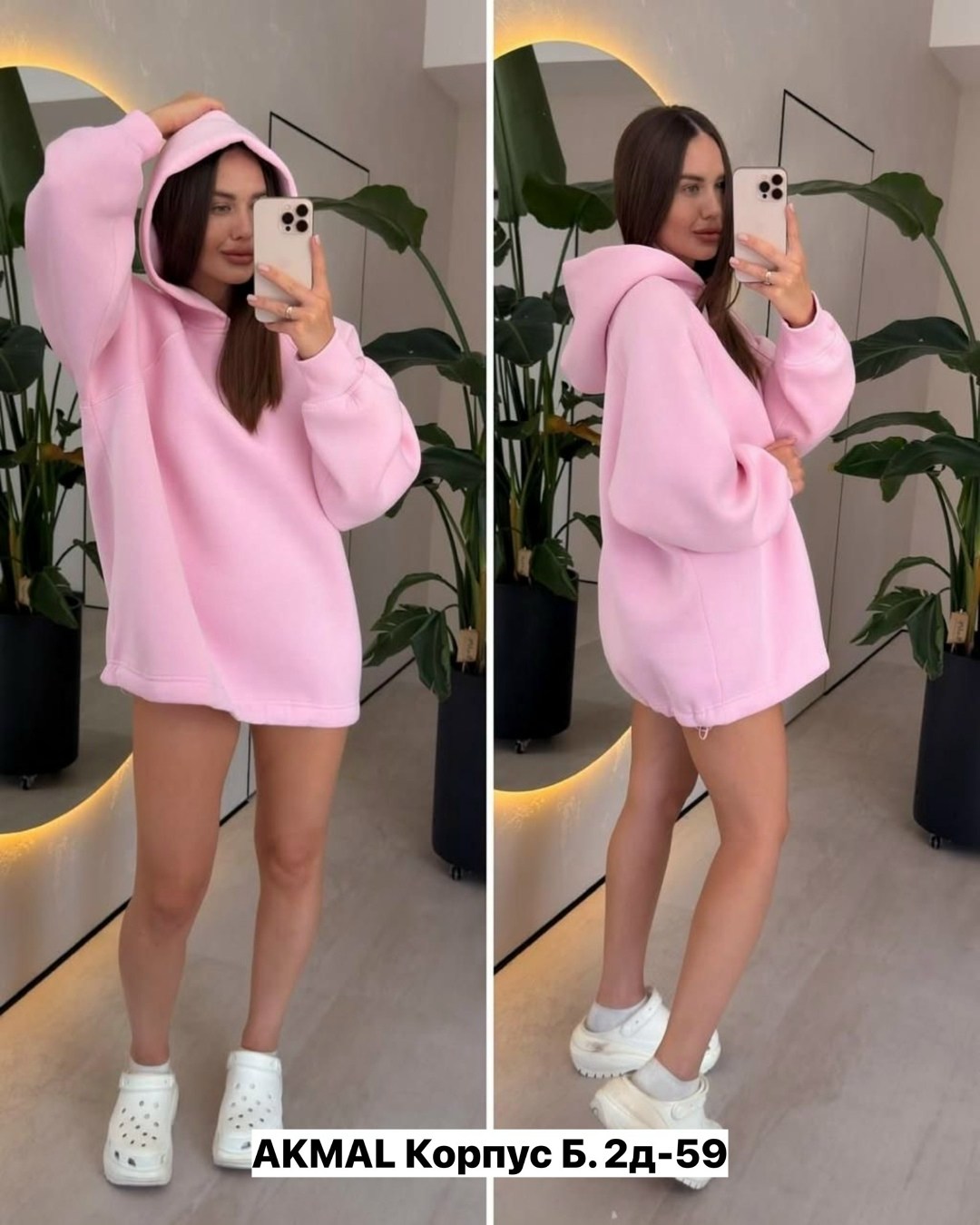 толстовки оверсайз,худи оверсайз,худи оверсайз женская,худи на флисе оверсайз,кофта оверсайз