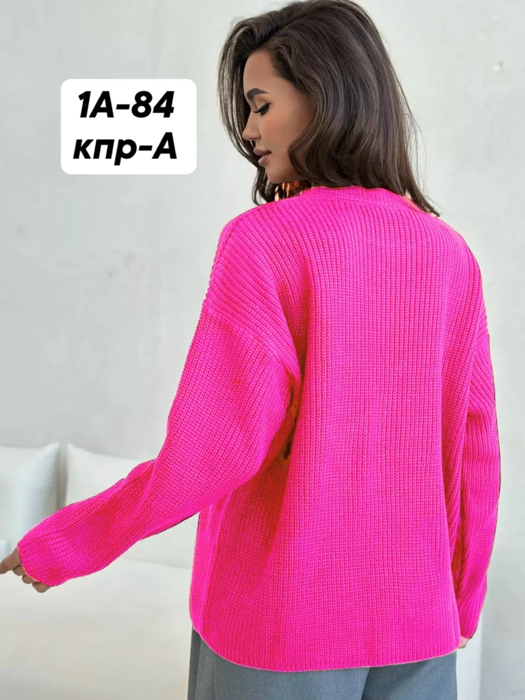 женский свитер,кофта женская,кофта вязаная,кофта крупной вязки,свитера вязаные