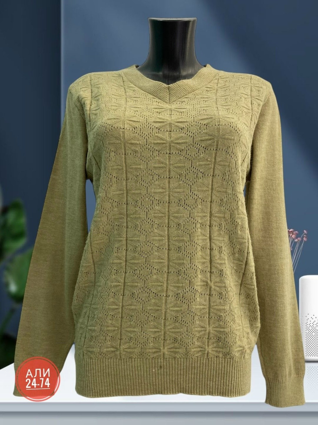 женская кофта,вязаная женская кофта,вязаные свитера женские,кофта свитер женский,женские джемпера