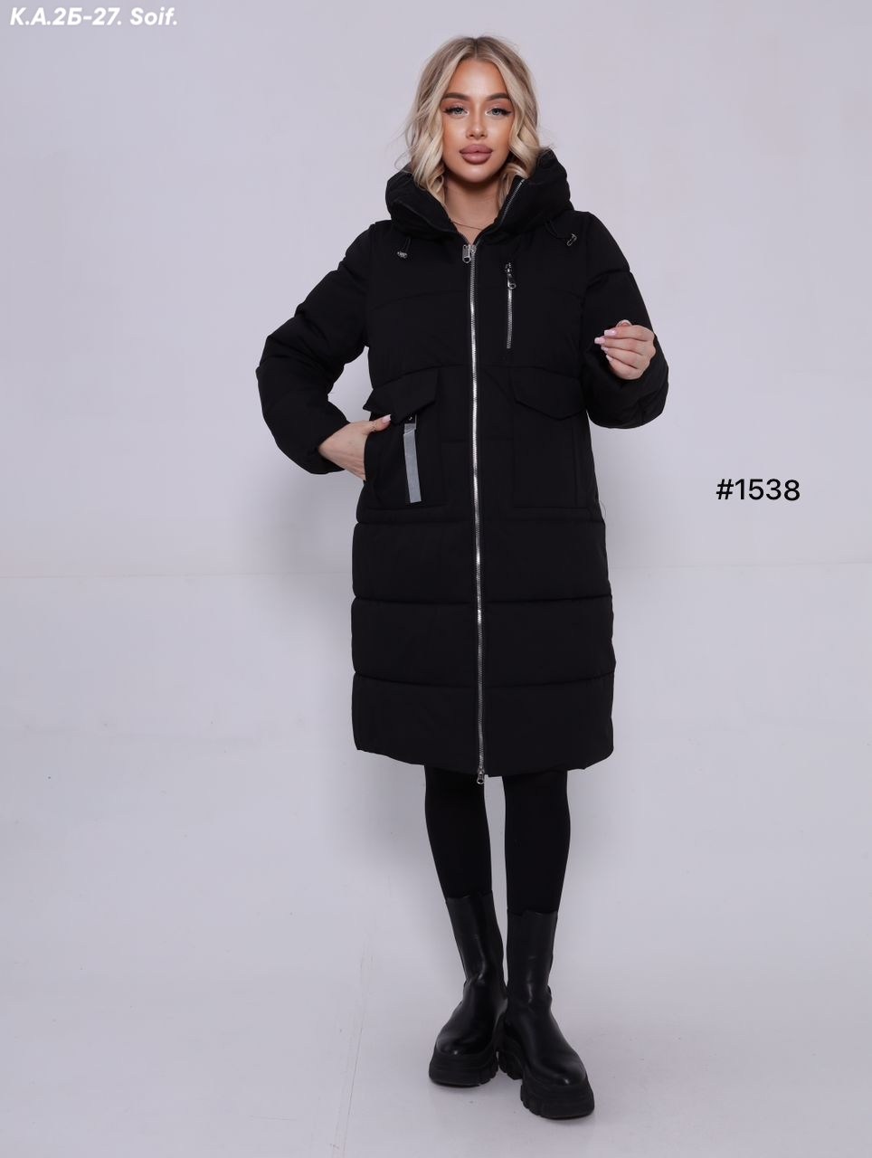 удлиненная куртка,женская зимняя куртка,куртка женская,пуховик,зимняя куртка