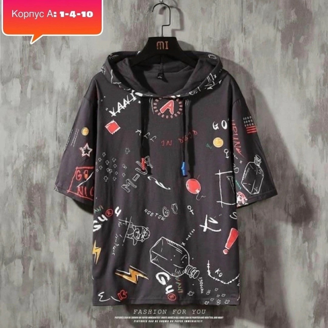 модный свитшот оверсайз,модная толстовка,толстовка в стиле,стиль футболка,одежда футболка