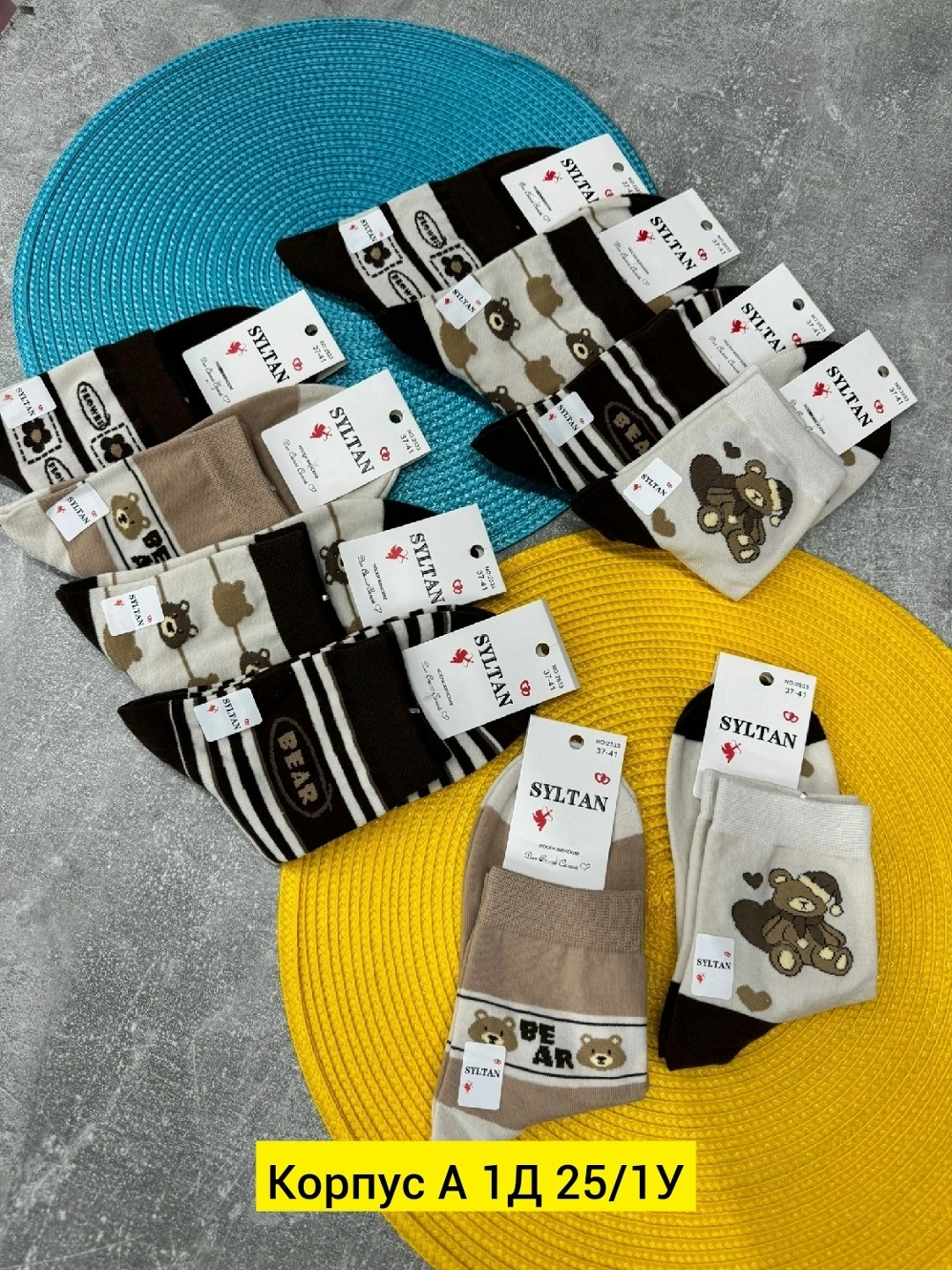 женские носки,носки женские 10 пар,носки короткие женские,комплект носки женские,носки женские р