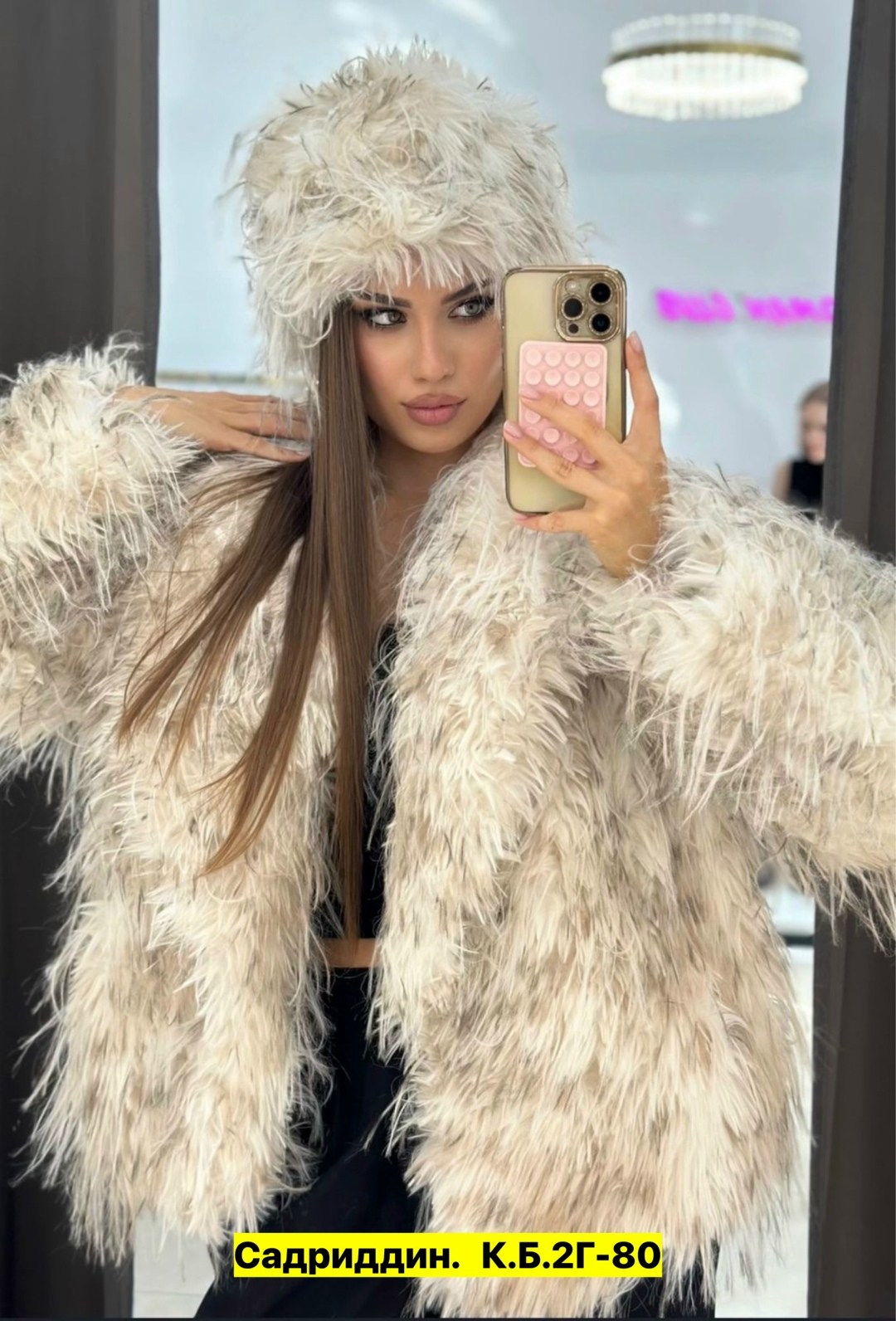 шуба искусственная,шуба из ламы,шубка,шуба искусственная женская