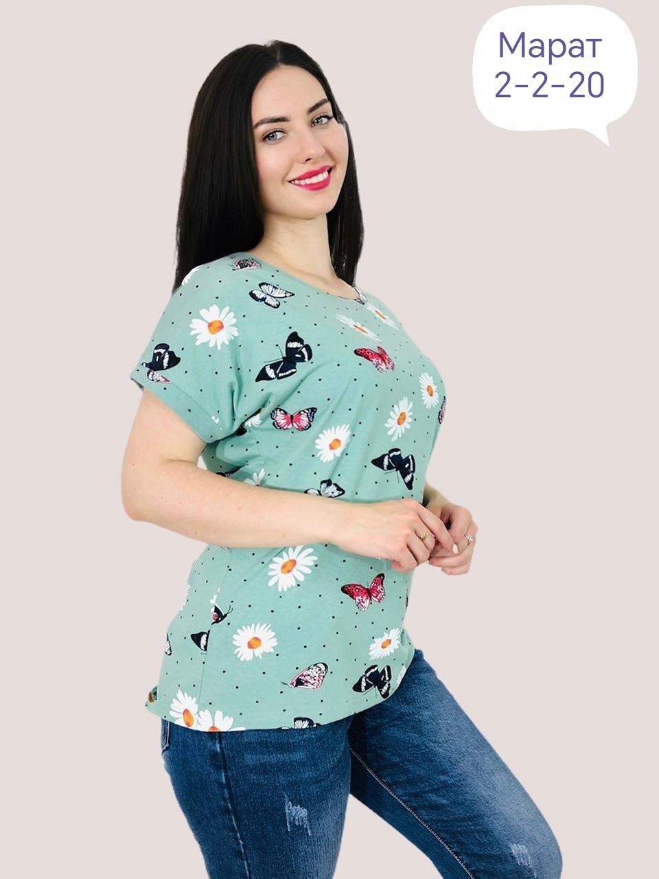 футболка женская большие размеры с принтом,футболка женская с принтом,футболка женская с дизайном,женская футболка,футболка кулирка женская