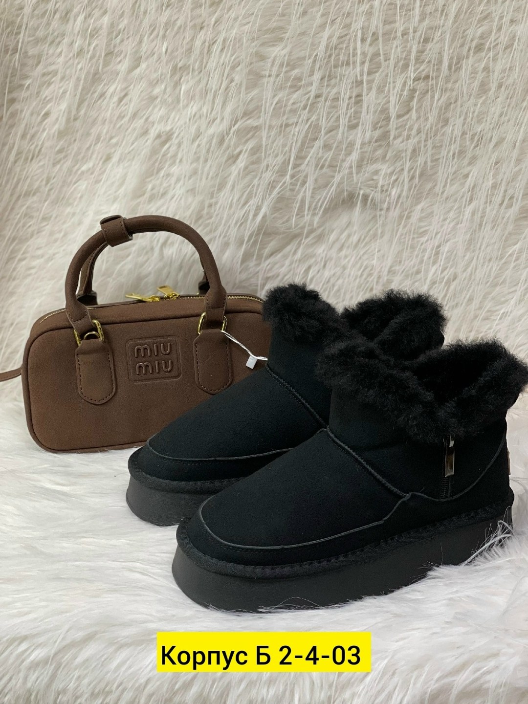 ,женские угги,зимняя женская ,угги женские зимние, женская