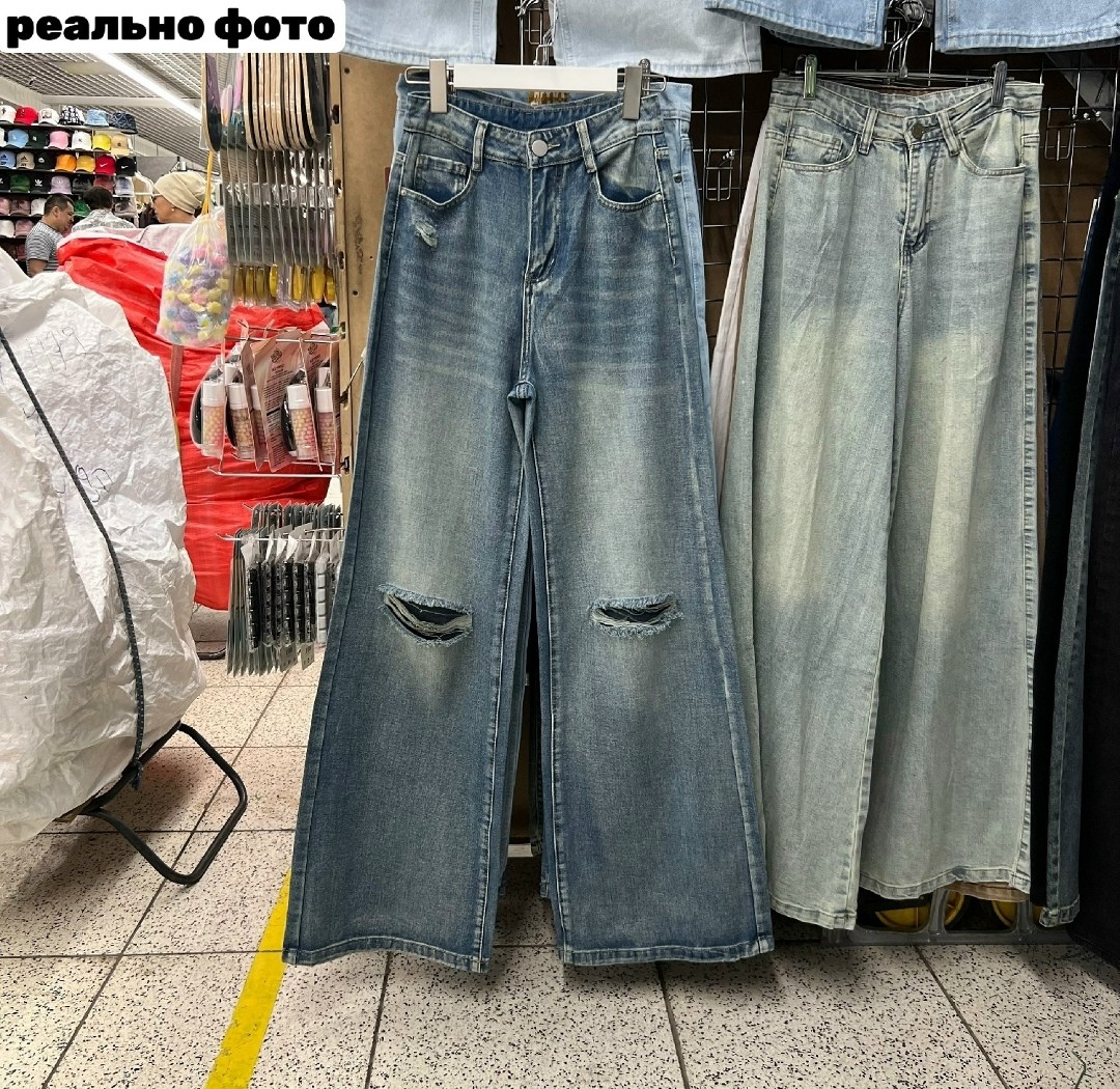 джинсы широкие,джинсы повседневные,джинсы брюки,женские джинсы,женские широкие джинсы