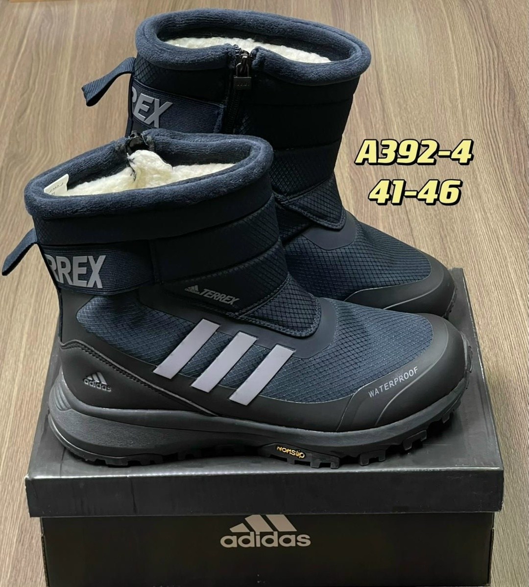 дутики мужские зимние adidas terrex,дутики adidas terrex,дутыши адидас терекс,дутики adidas,ботинки зимние adidas