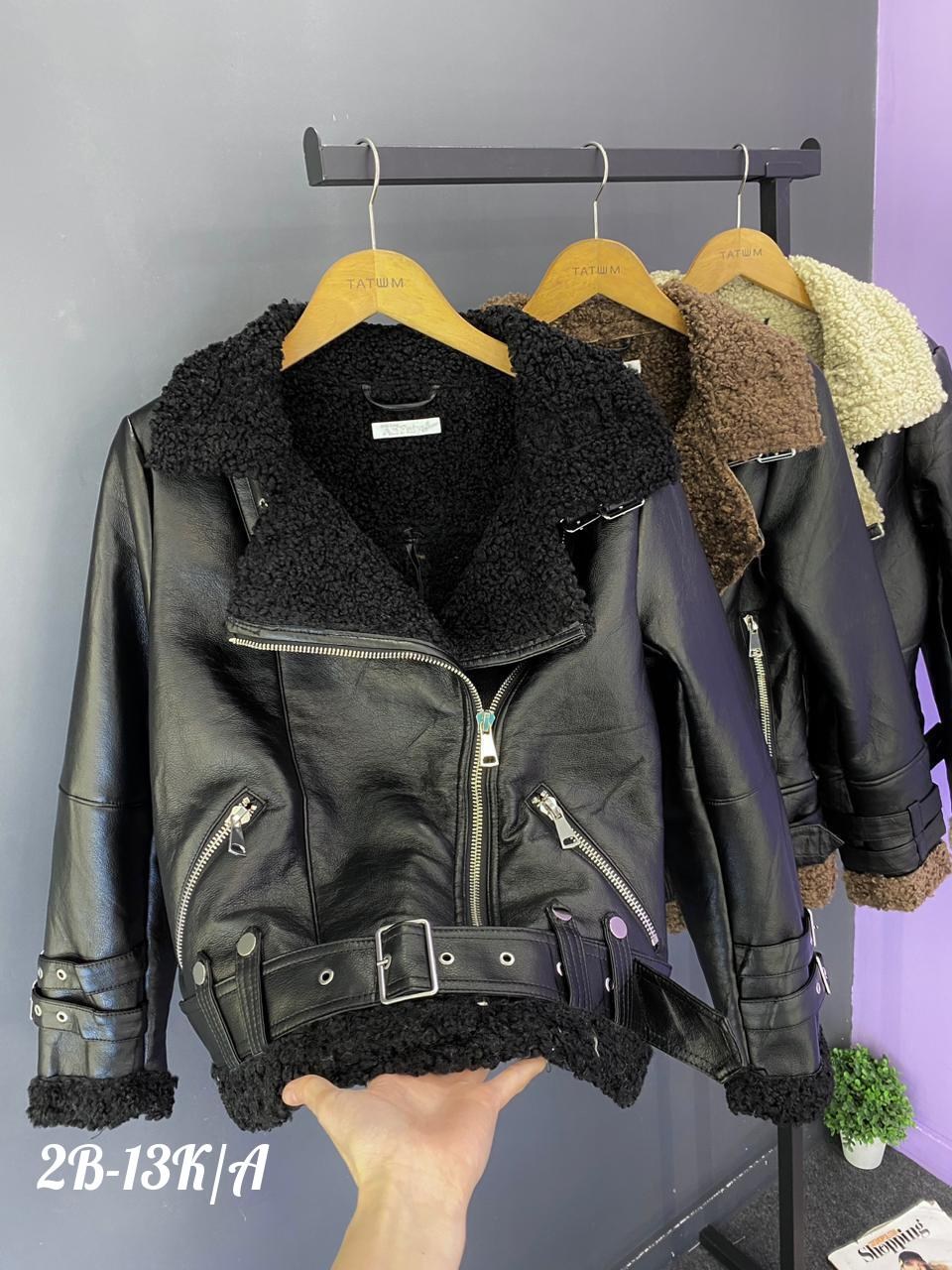 дубленка женская,дубленка авиатор женская,дубленка авиатор,стильная дубленка,куртка дубленка
