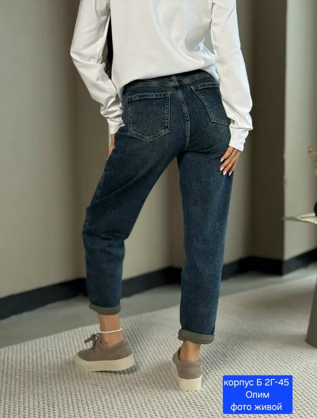 женские джинсы,джинсы мом,джинсы мом женские,джинсы джинсы,брюки джинсы