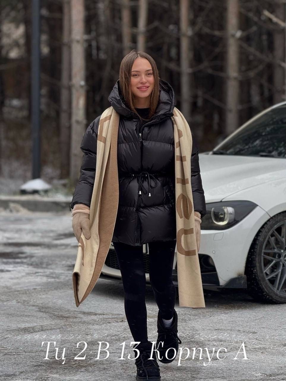 женские пуховики,куртка женская,двусторонний пуховик,пуховик,куртка зимняя женская