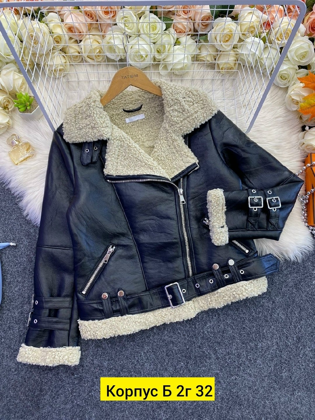 дубленка женская,дубленка эко,куртка дубленка,дубленка авиатор,стильная дубленка