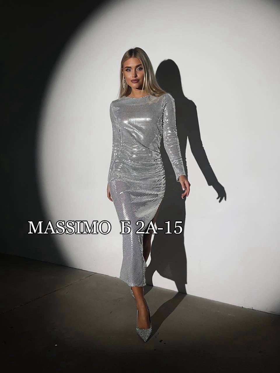 платье люрекс,платье с пайетками,вечернее платье с пайетками,блестящее платье,платье с блестками