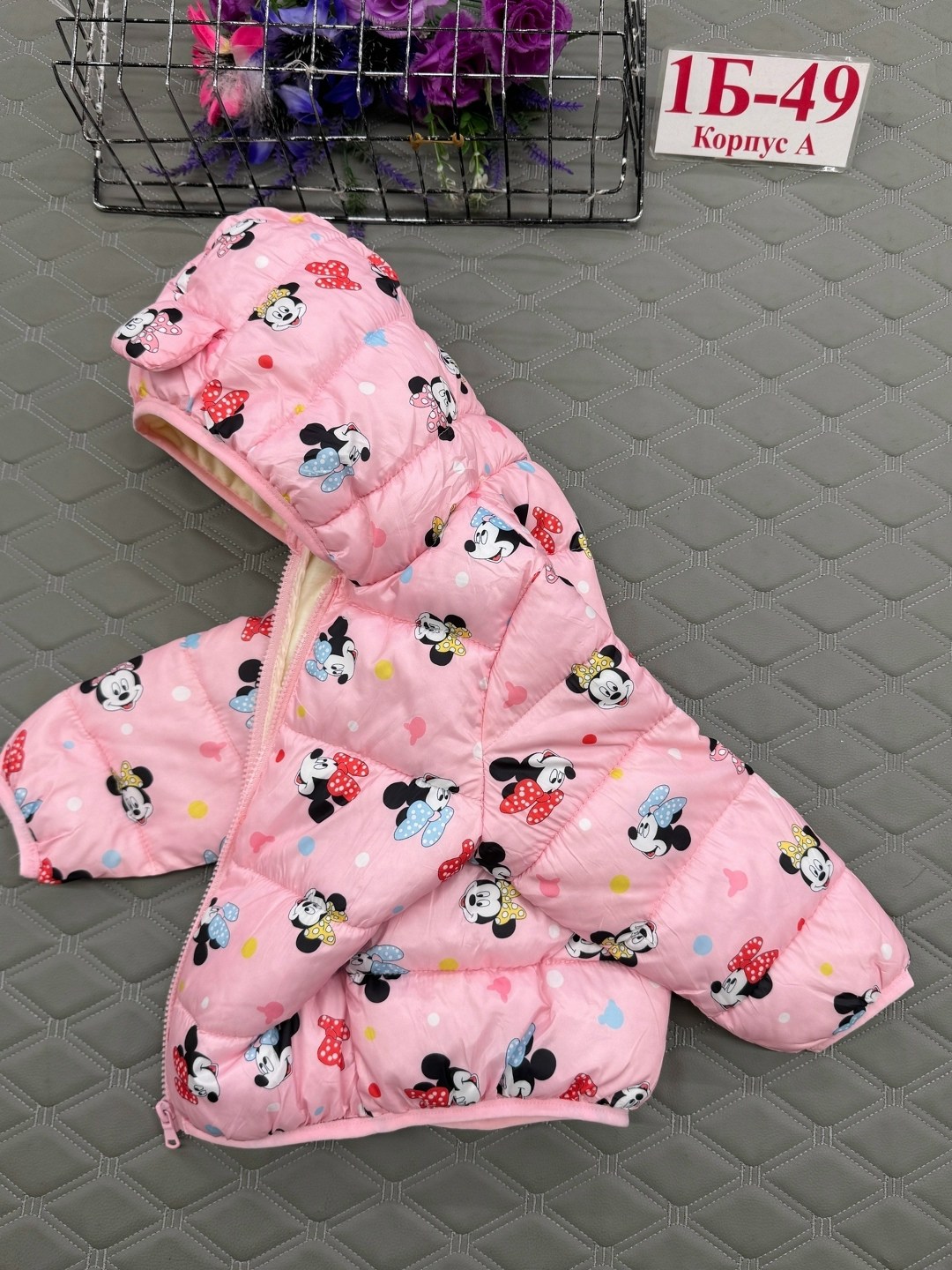 куртка демисезонная для девочек,куртка демисезонная,детская куртка,куртка для девочек,детские куртки