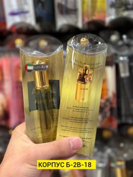 Парфюм