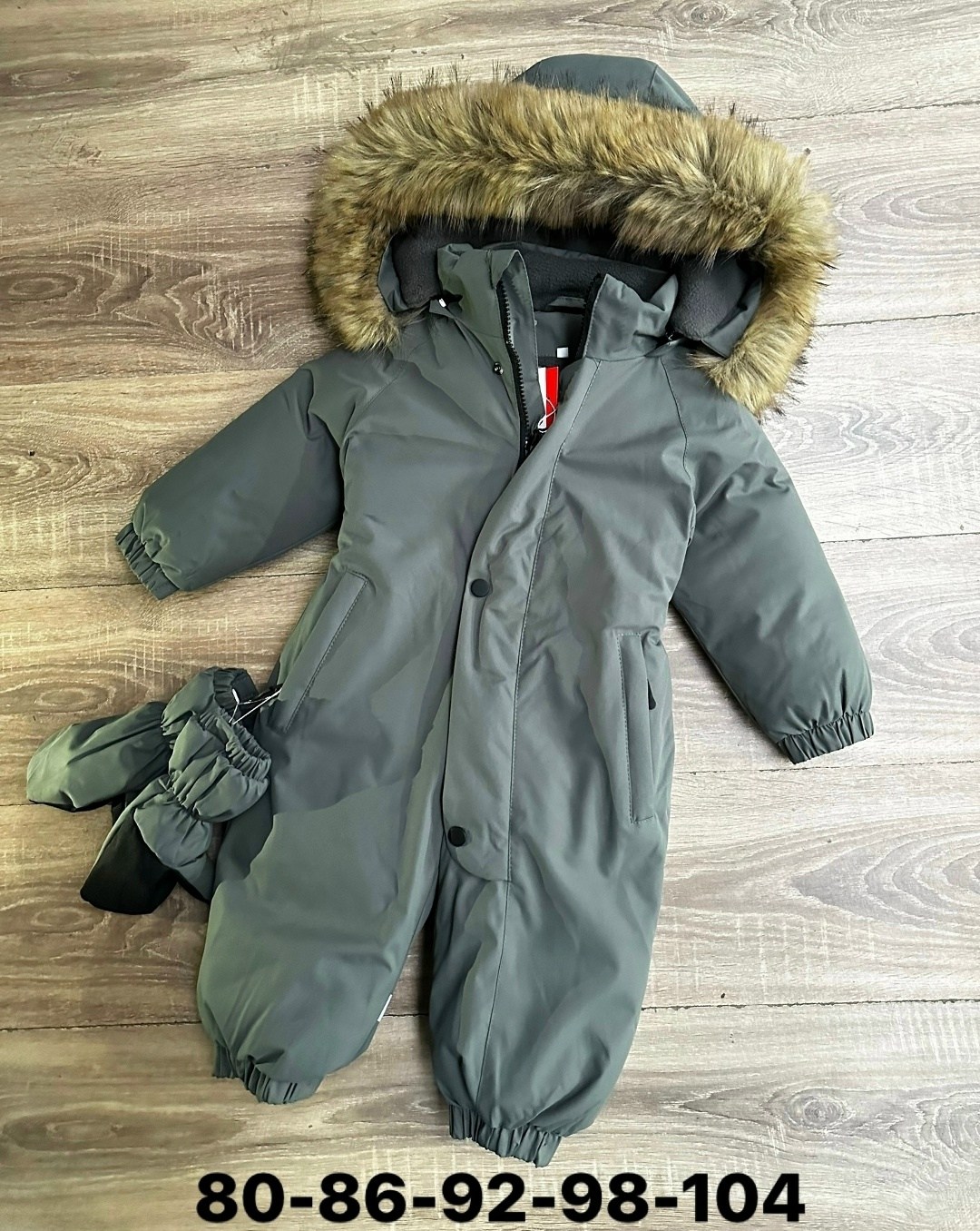 комбинезон зимний,зимний детский комбинезон,комбинезон зим,комбинезон зимний для мальчика,детские комбинезоны