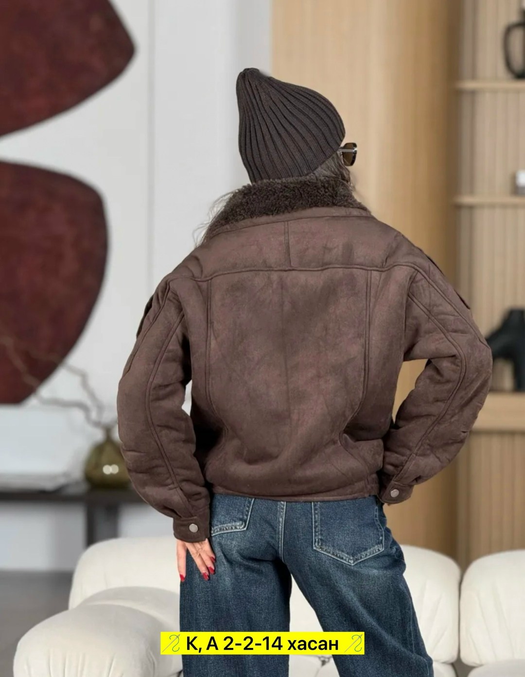 куртка женская,куртка бомбер,замшевая куртка,дубленка женская,куртка