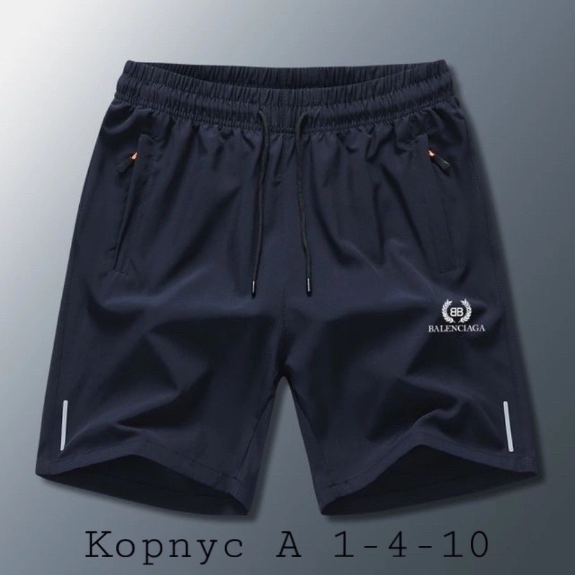 шорты мужские nike,мужские спортивные шорты,шорты мужские,шорты спортивные nike,шорты nike