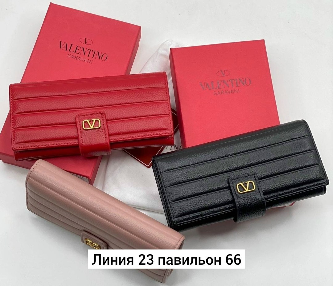 valentino кошелек,женский кошелек,кошелек женский кожаный,стильный женский кошелек,аксессуары кошельки