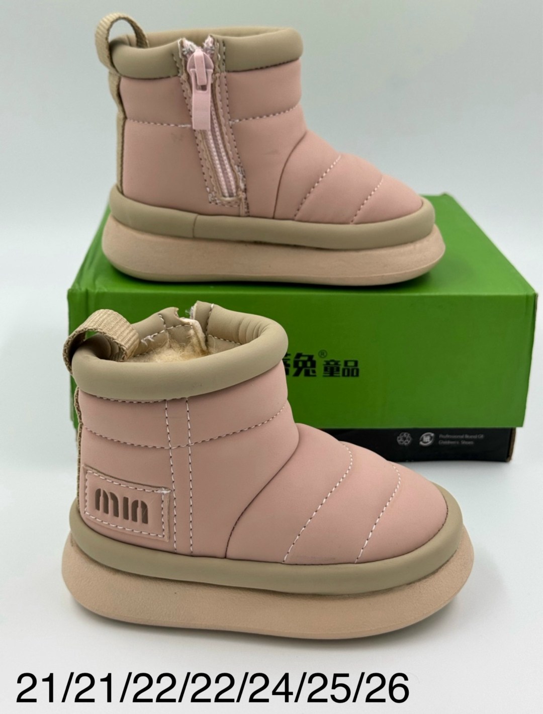 угги детские,,детская ,дутик детские,детские зимние дутики