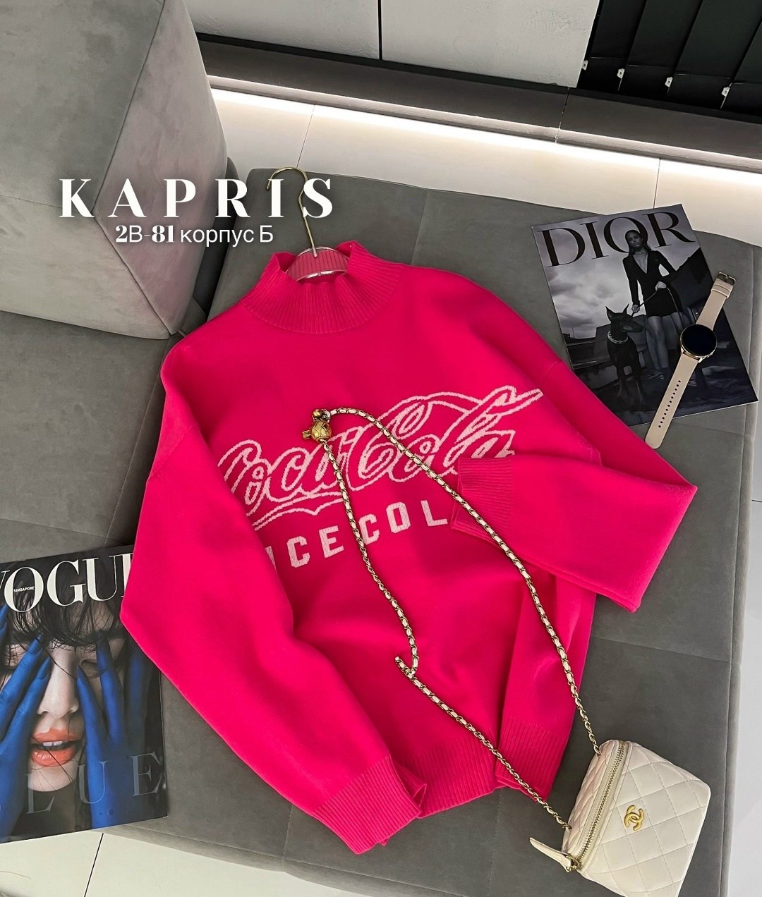 кофта модная,модная толстовка,женская кофта,кофта толстовка,свитшот женская