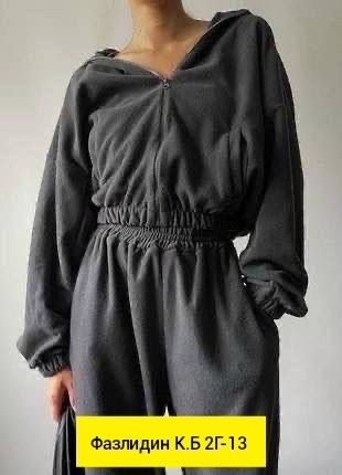 комбинезон женский на флисе,комбинезон на флисе,женские комбинезоны,комбинезоны и комплекты,комбинезон повседневный