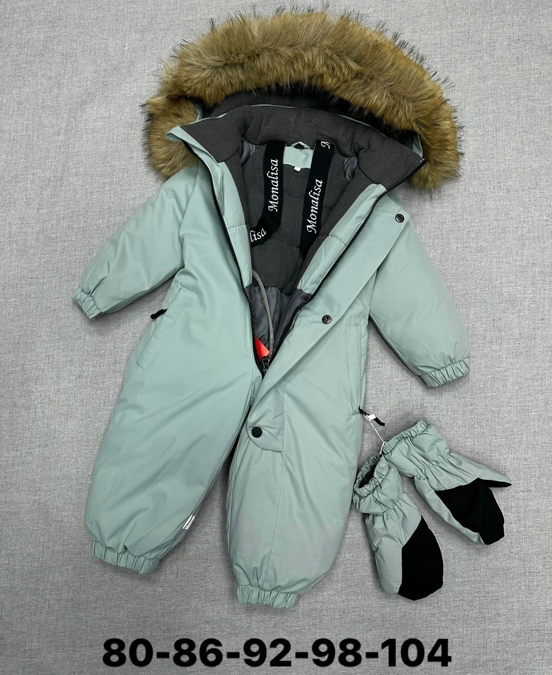 комбинезон зимний,зимний детский комбинезон,комбинезон зим,комбинезон зимний для мальчика,детские комбинезоны