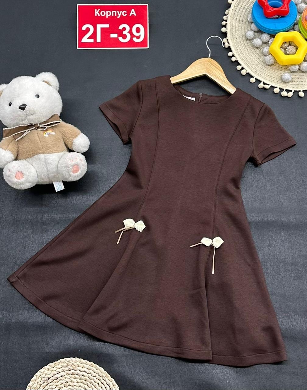 школьное платье,платье школьное для девочек,платье для девочек,платье детская,платье для школы