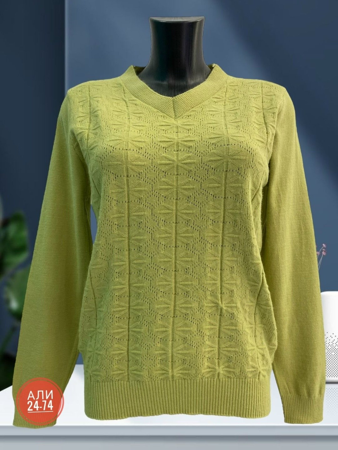 женская кофта,вязаная женская кофта,вязаные свитера женские,кофта свитер женский,женские джемпера