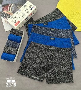 Нижнее белье