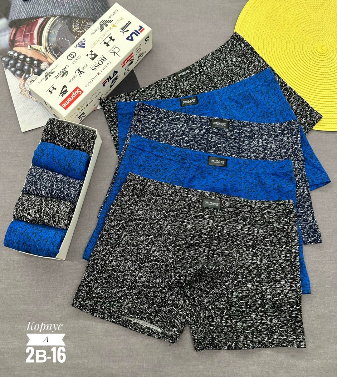 мужские трусы,трусы мужские 3 шт,комплект трусов мужских,трусы мужские 4 шт,трусы мужские набор боксеров