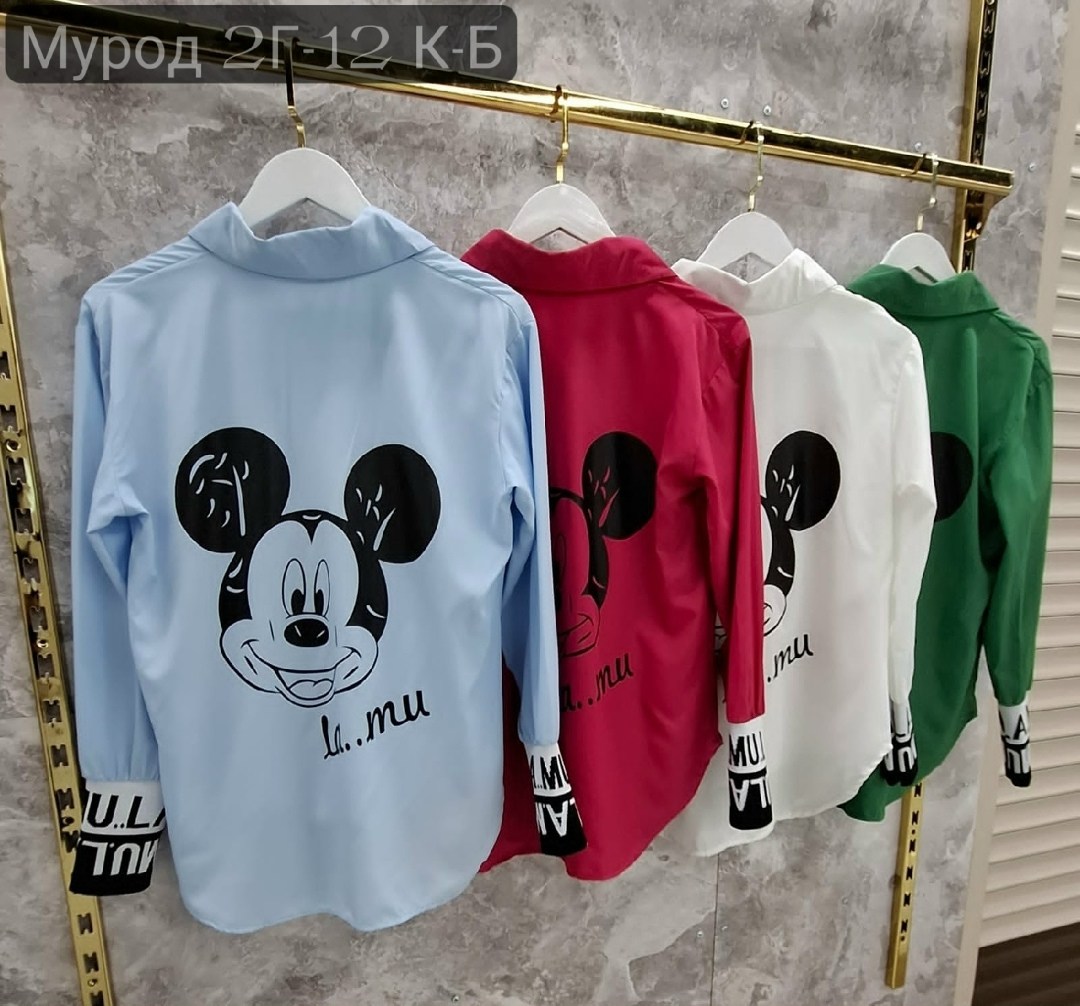 женская рубашка,рубашка модная,стильная рубашка,блузка рубашка,блузка голубая