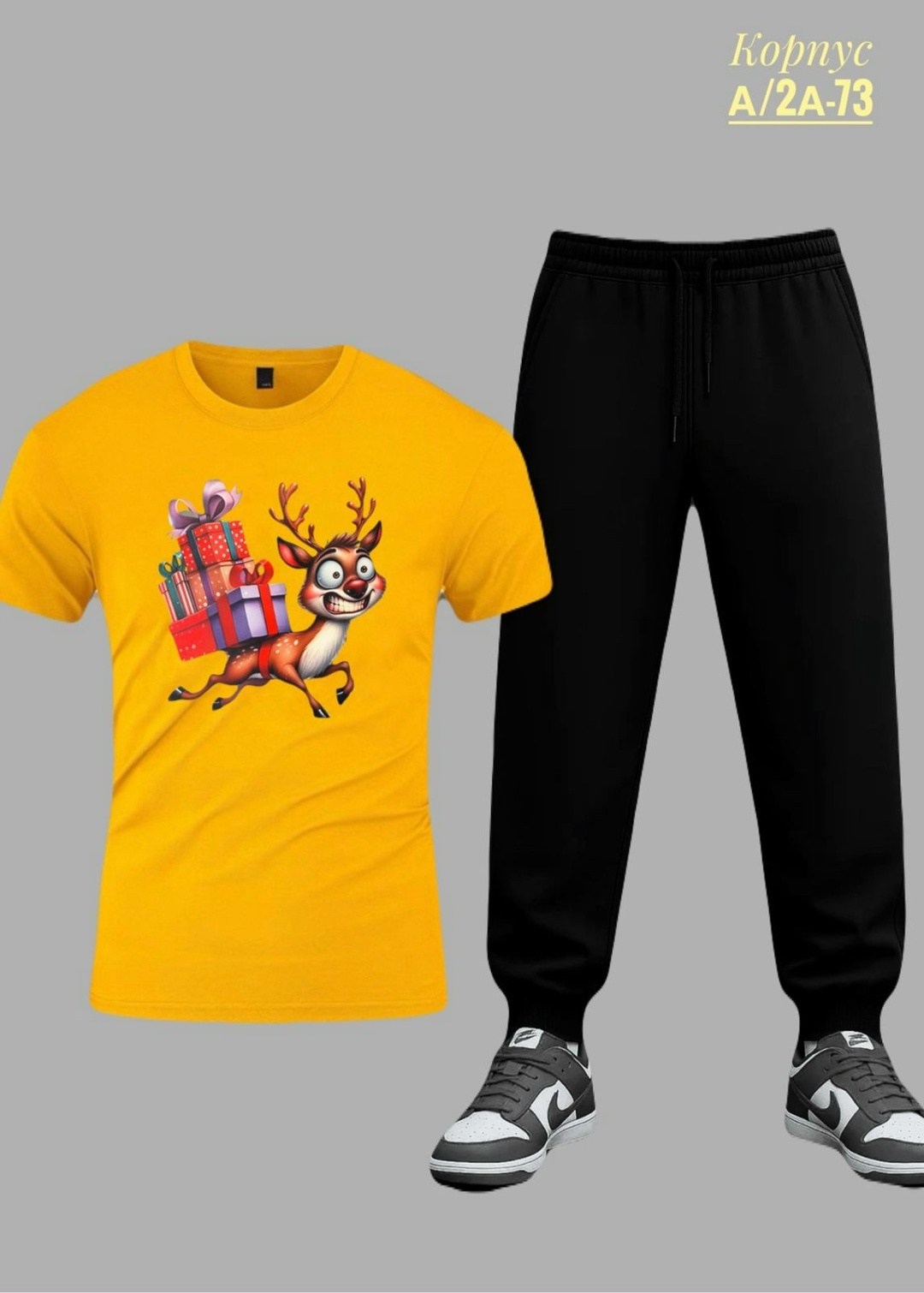 костюмы спортивные мужские,спортивные костюм,костюмы подростковые,костюмы спортивные для мальчика,костюмы двойки