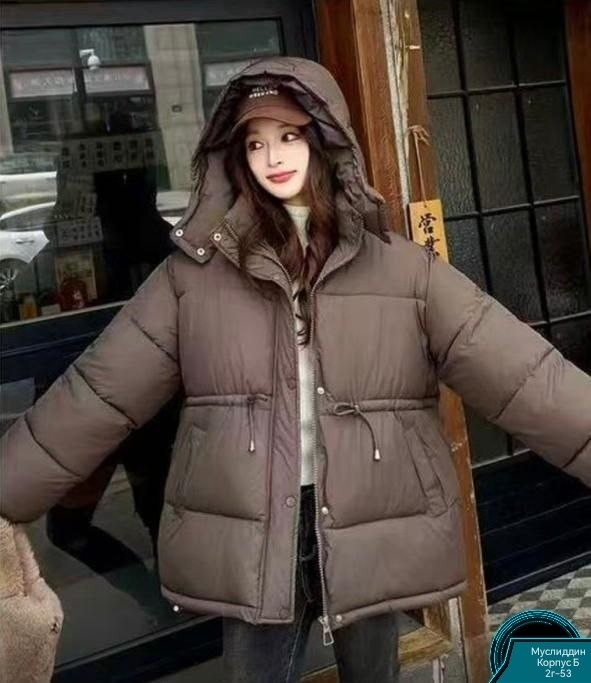куртка пуховик,стильные пуховики,пуховик зимний куртка,куртка теплая,куртка пуховик женская