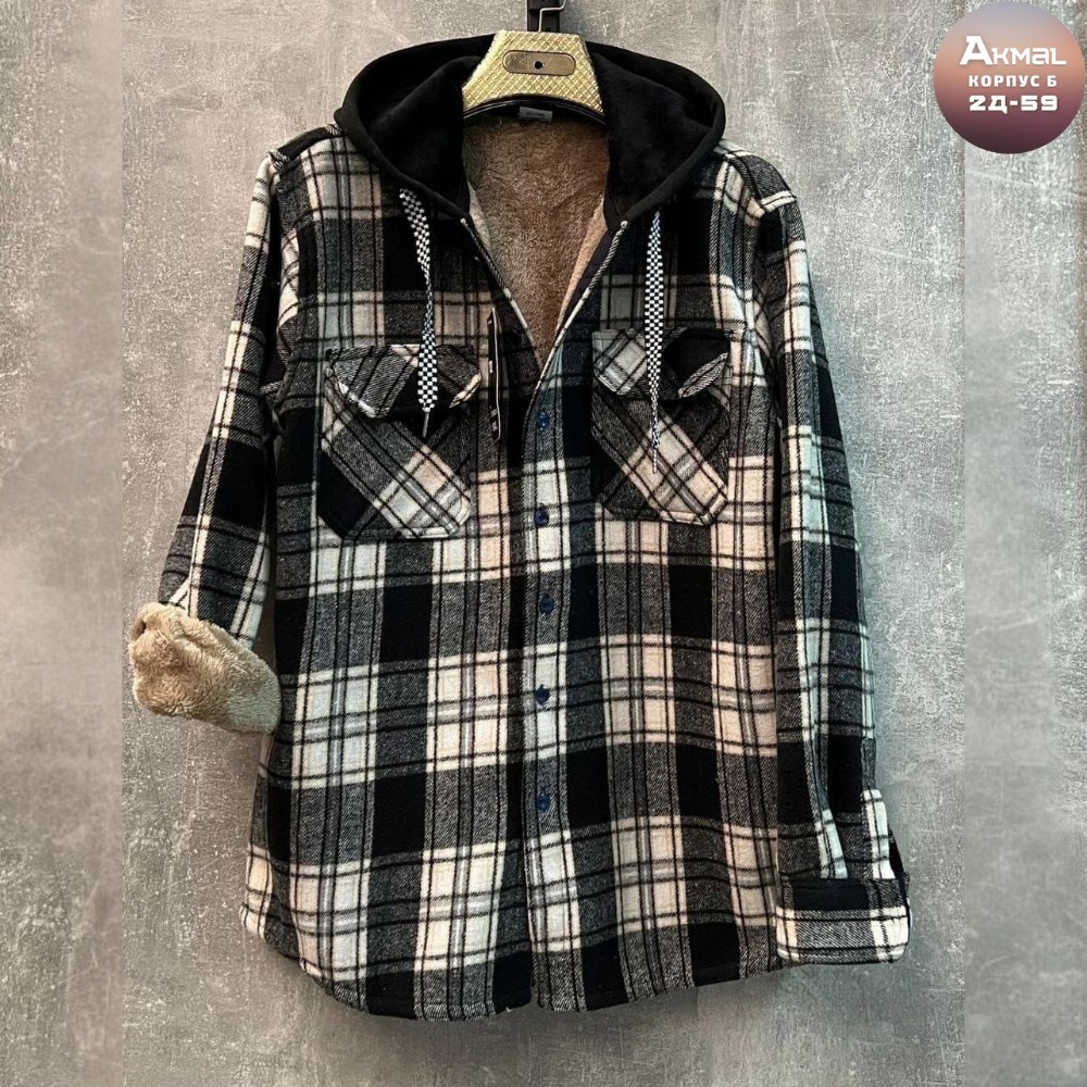 рубашка с капюшоном,теплая рубашка,рубашка на флисе,рубашка с капюшоном мужская,рубашки на меху