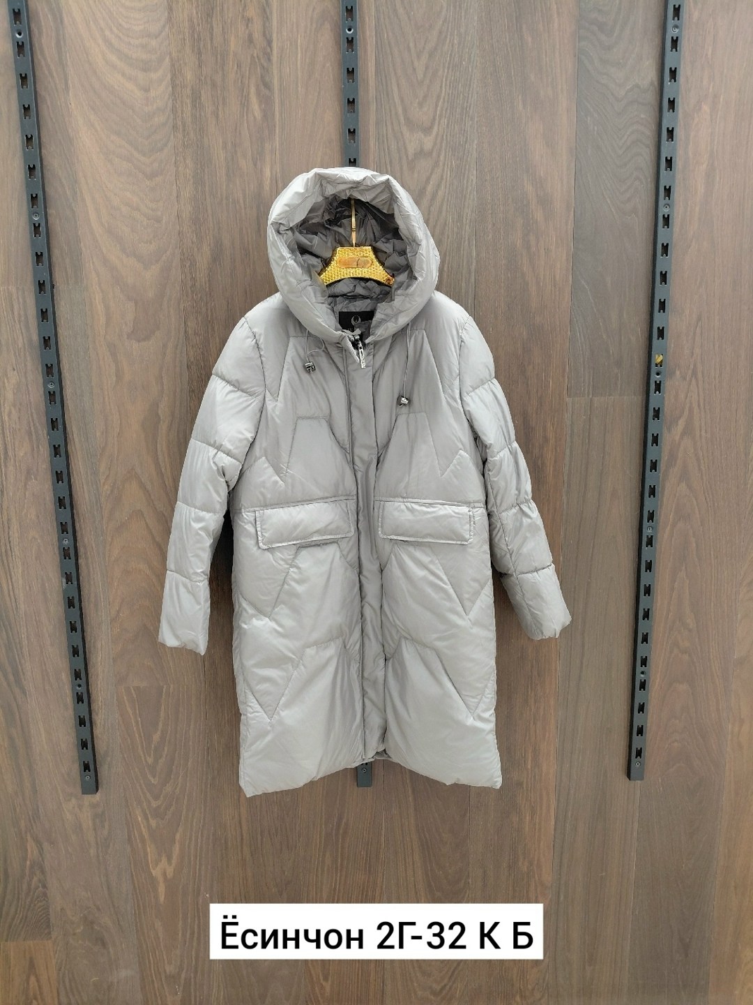 стильные пуховики,пуховик куртка зимний,куртки зимние женские,куртка пуховик,куртка зимняя