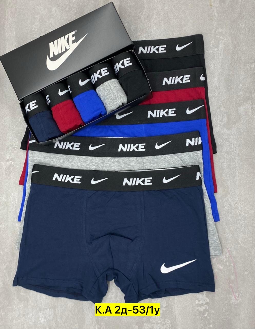 комплект трусов мужские боксеры,мужские трусы фирменные в коробках,мужской набор трусов,трусы мужские 5 шт,набор трусов