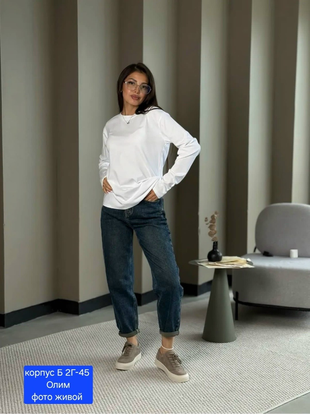 женские джинсы,джинсы мом,джинсы мом женские,джинсы джинсы,брюки джинсы