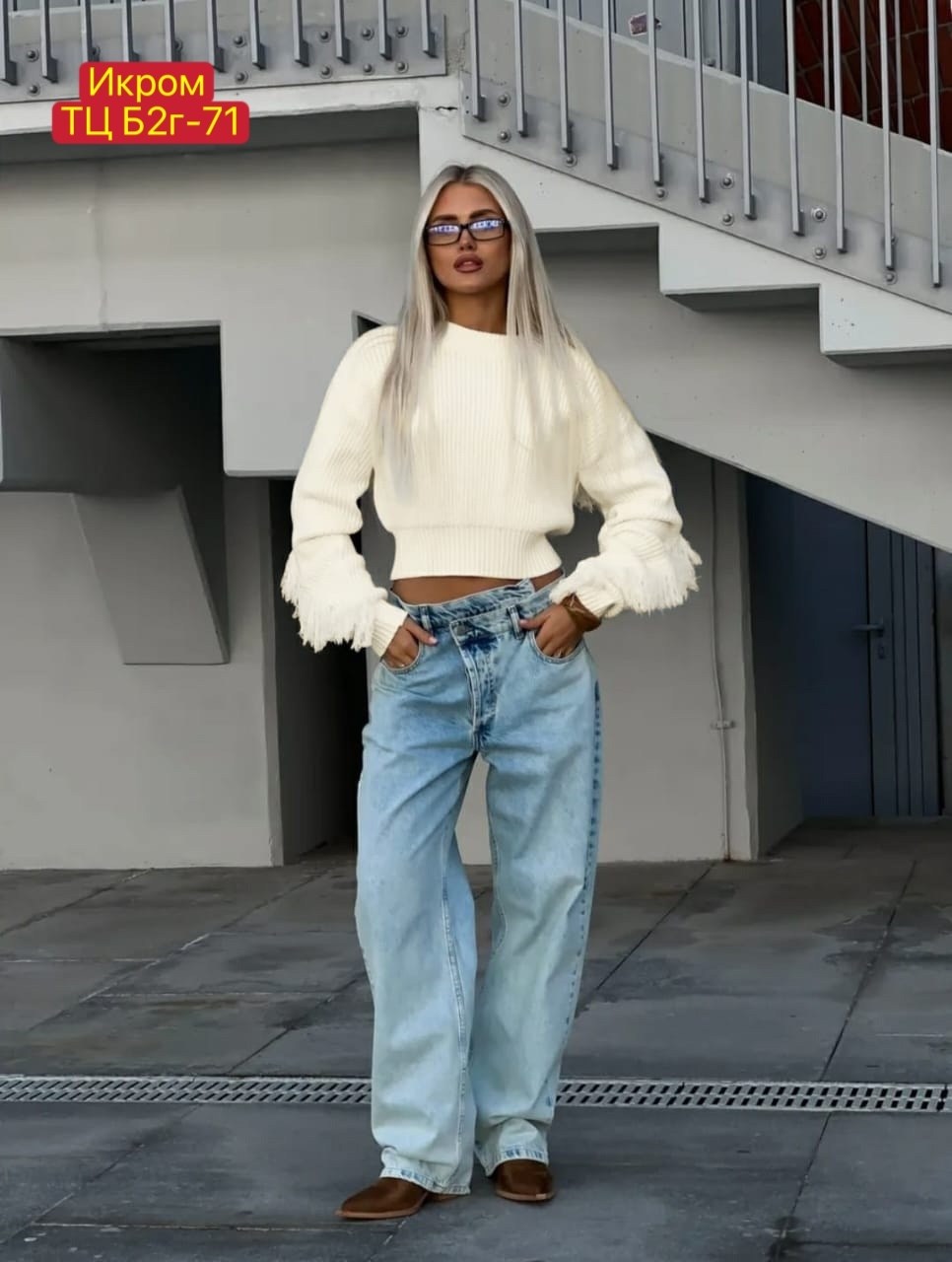 женские джинсы,модные джинсы,стильные джинсы,джинсы брюки,джинсах